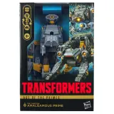 Hasbro G1996 — Фигурка Амальгамус Прайм 14 см Трансформеры G1996 — фото 2