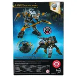 Hasbro G1996 — Фигурка Амальгамус Прайм 14 см Трансформеры G1996 — фото 4
