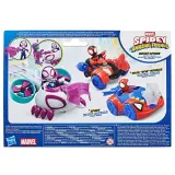 Hasbro SPIDEY i super-kumple - Поезд Ghost-Spider Copter + фигурка G2459 — фото 5