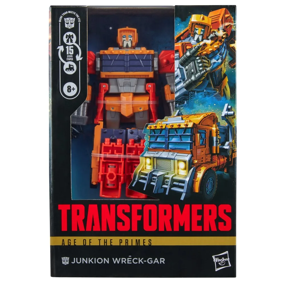 Hasbro G1998 — Фигурка Врек-Гар 17 см Трансформеры G1998