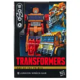 Hasbro G1998 — Фигурка Врек-Гар 17 см Трансформеры G1998 — фото 1