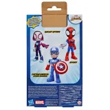 Hasbro G2462 — Большая фигурка «Капитан Америка» 23 см Спайди и его удивительные друзья G2462 — фото 4