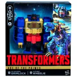 Hasbro G0471 G0487 — Фигурка Гримлок 19 см Трансформеры G0487 — фото 2