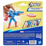 Hasbro F9327 F9341 — Фигурка «Капитан Америка» 10 см Marvel Avengers F9341 — фото 5