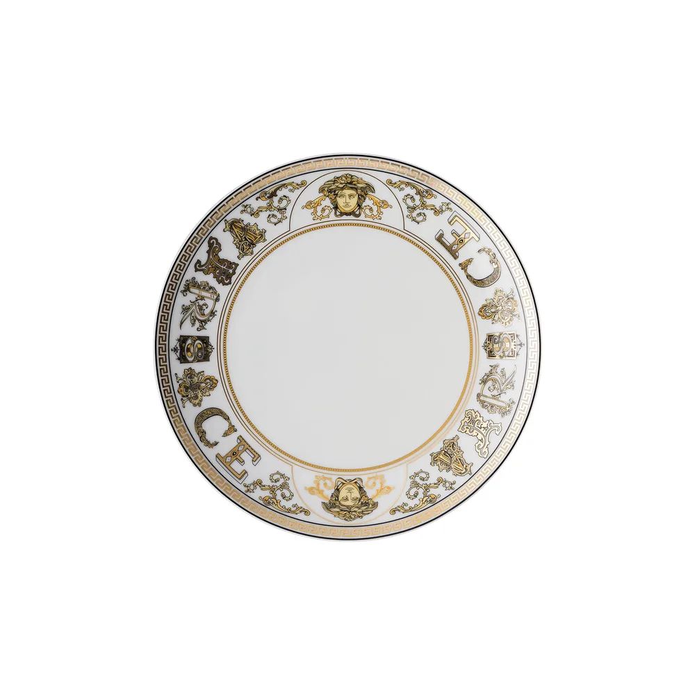 Versace Тарелка для завтрака Virtus Gala 21 см 1933540373010221