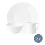 Wedgwood Jasper Conran Белый набор для завтрака на 2 персоны 50191309559 + 50191309575 + 50191309541 — фото 1