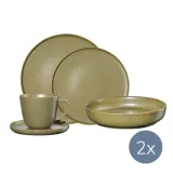 ASA Кофейно-обеденный набор Coppa Miso на 2 персоны (10 шт.) 19160194 + 19250194 + 19020194 + 19140194 — фото 1