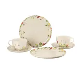 Rosenthal Набор для завтрака Mysterious Garden Coupe с чашками XL (6 предметов) на 2 персоны 10530 405101 28597 — фото 1