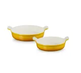 Le Creuset Набор из 2 форм для выпечки 20+24см нектар 79276006720082 — фото 2