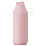 Chilly's Bottles Series 2 Sport розовая спортивная бутылка 500 мл B500S2SPBPNK — фото 1