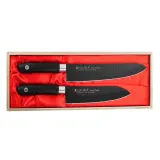 Satake Набор из 2 поварских ножей Sword Smith Black + Santoku EAN 4956617600842 — фото 1