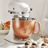 KitchenAid Чаша из стеганой стали EAN 5413184605094 — фото 7
