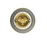 Versace Десертная тарелка Gala Prestige 18 см EAN 4012437352313 — фото 1