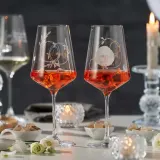 Leonardo Набор из 2 бокалов для вина Presente 560 мл Enjoy EAN 4002541291752 — фото 2