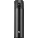 Zwilling Термокружка 450 мл черная EAN 4009839534003 — фото 1
