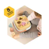 Сортер форм в корзинке Smoby 140701 Винни-Пух развивающий для малышей от 12 месяцев — фото 1