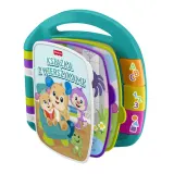Fisher Price JMM57 — Музыкальная развивающая книжка Fisher-Price со стишками — фото 4