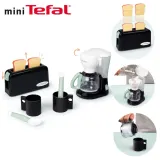Набор Smoby MiniTefal 310599 завтрак с тостером и аксессуарами для сюжетной игры от 3 лет — фото 3