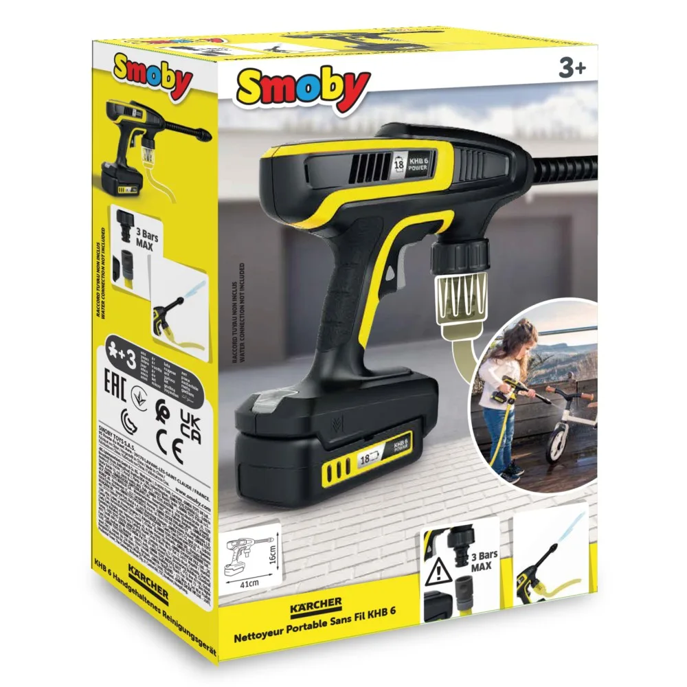 Детская игрушечная мойка высокого давления Smoby Karcher 360901 для сюжетной игры от 3 лет