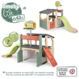Игровой центр Smoby 840206 с горкой и скалолазной стенкой 840206 — фото 2