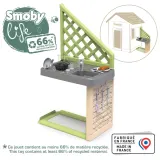 Летняя кухня Smoby 810926 для садовых домиков с 17 аксессуарами для детей от 2 лет — фото 3