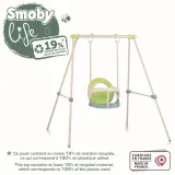 Садовые качели Smoby 830306 металлические для малышей от 6 месяцев — фото 2