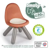 Детский стульчик со спинкой Smoby 880122 красный для детей от 18 месяцев — фото 4