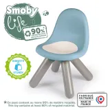 Детский стульчик со спинкой Smoby 880121 синий для детей от 18 месяцев — фото 4