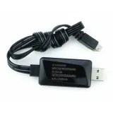 Зарядный USB-кабель Carrera RC 600086 2A для аккумулятора Li-Ion 9,6 В — фото 1