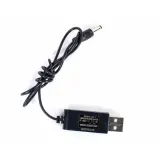 Зарядный USB-кабель Carrera RC 600098 для NiMH 1,2 В 80 мА·ч — фото 1