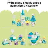 Конструктор LEGO DUPLO Disney 10462 Холодное сердце Творческое удовольствие с Эльзой и Олафом — фото 5