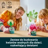Конструктор LEGO Botanicals 11511 Водяные лилии — фото 3