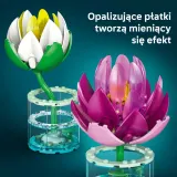 Конструктор LEGO Botanicals 11511 Водяные лилии — фото 4