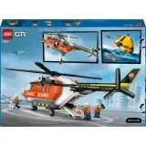 Конструктор LEGO City 60503 Вертолёт береговой охраны — фото 4