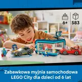 Конструктор LEGO City 60497 Автоматическая автомойка — фото 3