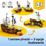 Конструктор LEGO Creator 31387 Легендарный пиратский корабль 3 в 1 — фото 3