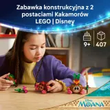 Конструктор LEGO Disney Princess 43293 Какамора арт. 43293 / ЛЕГО Дисней Принцессы — фото 3