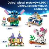 Конструктор LEGO Disney Princess 43293 Какамора арт. 43293 / ЛЕГО Дисней Принцессы — фото 8