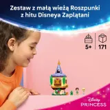 Конструктор LEGO Disney Princess 43294 Маленькая башня Рапунцель — фото 3