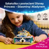 Конструктор LEGO Disney Princess 43295 Шкатулка для украшений Жасмин арт. 43295 / ЛЕГО Дисней Принцессы — фото 3