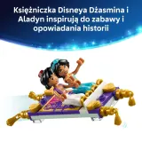 Конструктор LEGO Disney Princess 43295 Шкатулка для украшений Жасмин арт. 43295 / ЛЕГО Дисней Принцессы — фото 6