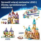 Конструктор LEGO Disney Princess 43295 Шкатулка для украшений Жасмин арт. 43295 / ЛЕГО Дисней Принцессы — фото 8