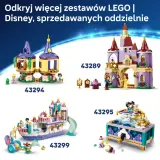 Конструктор LEGO Disney Princess 43297 Замок Рапунцель — фото 8