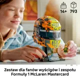 Конструктор LEGO Editions Sports 43023 Шлем Лэндо Норриса McLaren F1 Team — фото 3