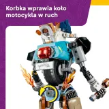Конструктор LEGO Fortnite 77081 Китек — фото 6