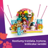 Конструктор LEGO Friends 42661 Бал-маскарад с единорогом и феей — фото 5
