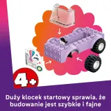 Конструктор LEGO Friends 42675 Доставка торта на единороге — фото 6