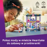 Конструктор LEGO Friends 42685 Показ мод в Хартлейк-Сити — фото 5