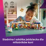 Конструктор LEGO Friends 42688 Конная школа и манеж — фото 4