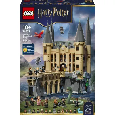 Конструктор LEGO Harry Potter 76473 Замок Хогвартс: Восточное крыло